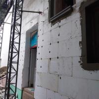 Нов Дом 2021