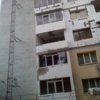 подготовка за саниране 4